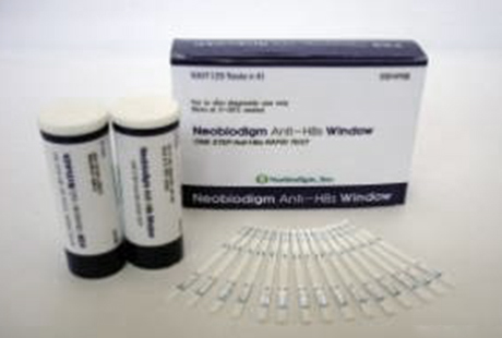 Acebiomed Anti-HBsAg Strip